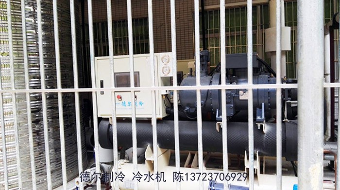 德爾制冷冷水機用于食品加工廠